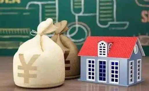 徐州离职公积金帮取（离职人员取公积金）